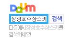 https://www.daum.net/